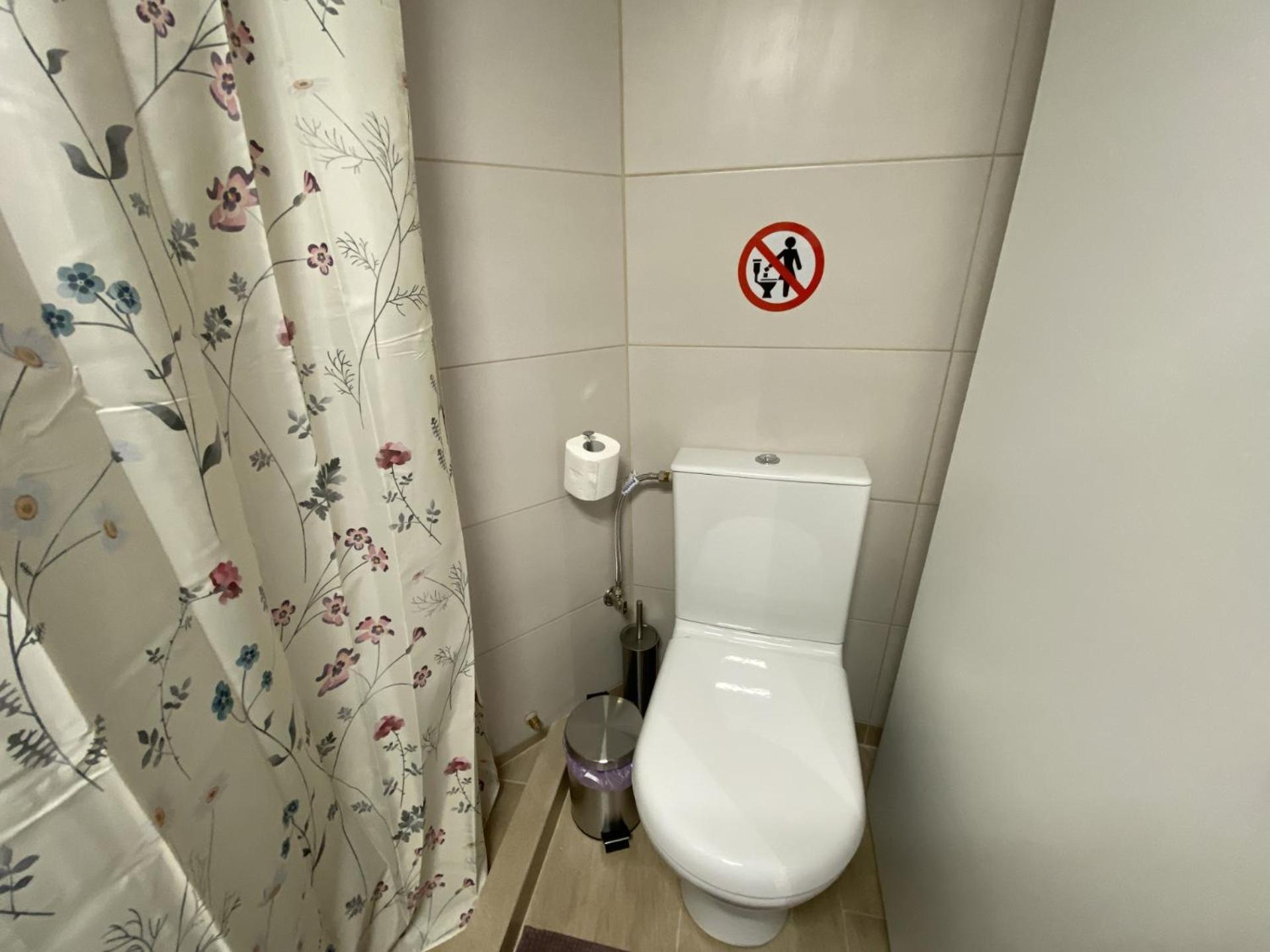 Apartment Azure Athen