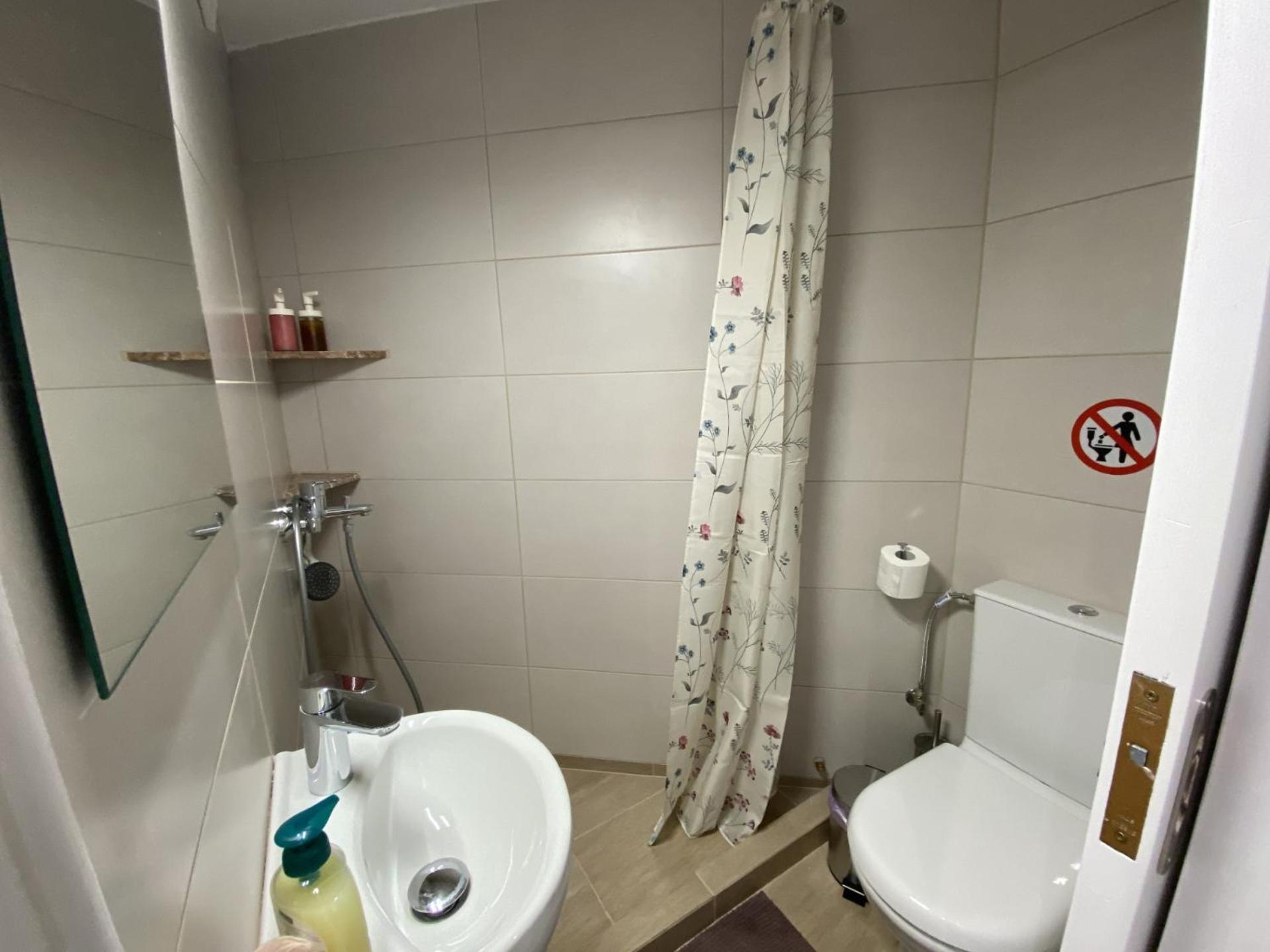 Appartement Azure